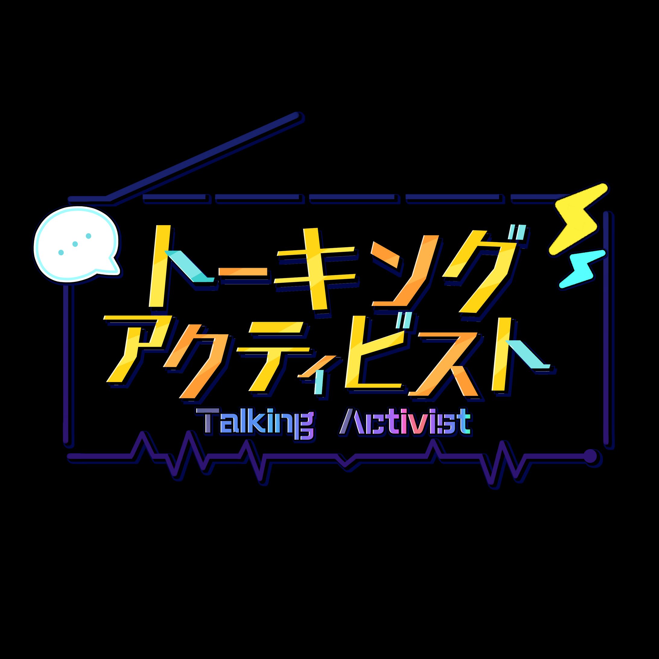 ロゴデザイン-1