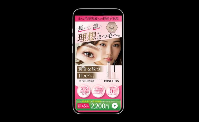 美容系LPFV