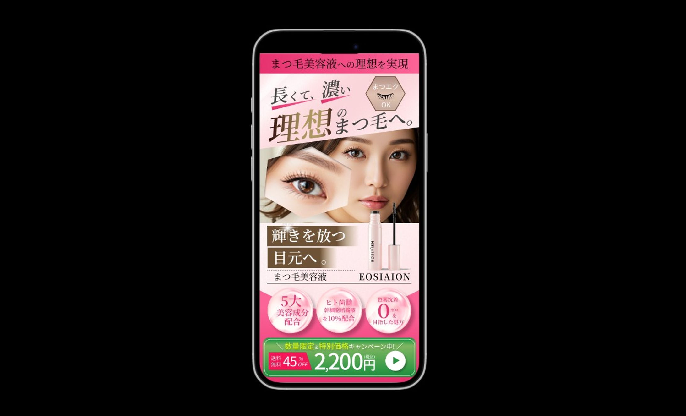 美容系LPFV-1