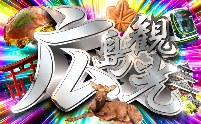 イラレ アピアランス練習
