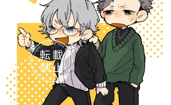 ご依頼SDイラスト