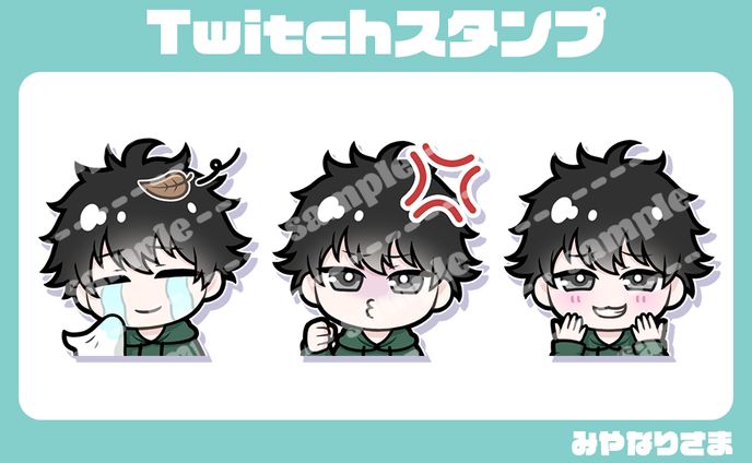配信者さん/スタンプ