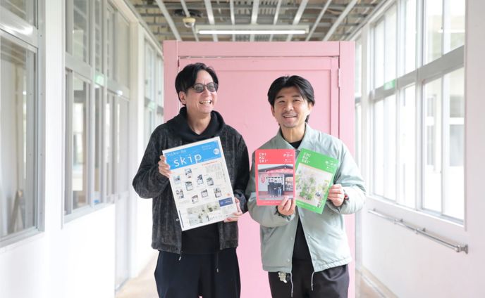 企業のプレスリリース記事用写真