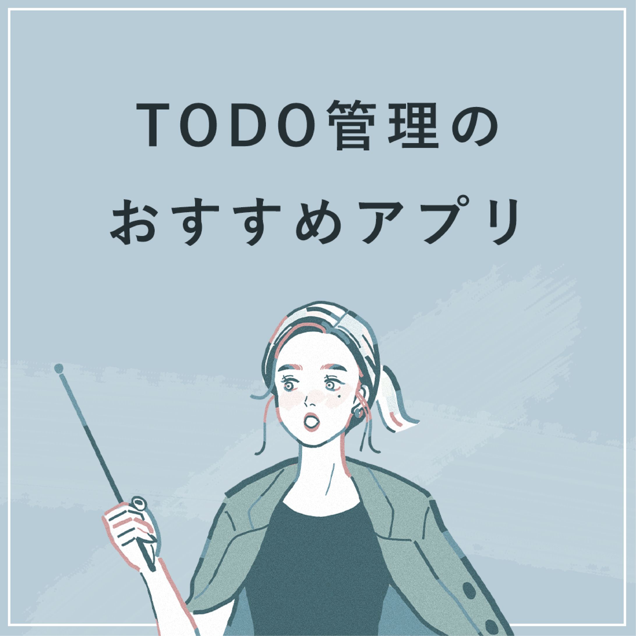 ＜SHE株式会社様＞instagram、twitter投稿フィード用バナー-1