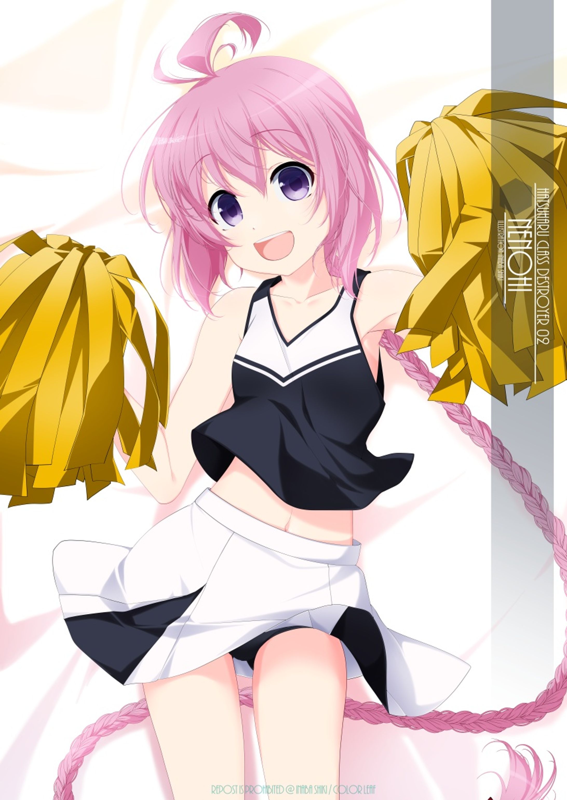 チア艦娘「子日(艦これ)」220623-1