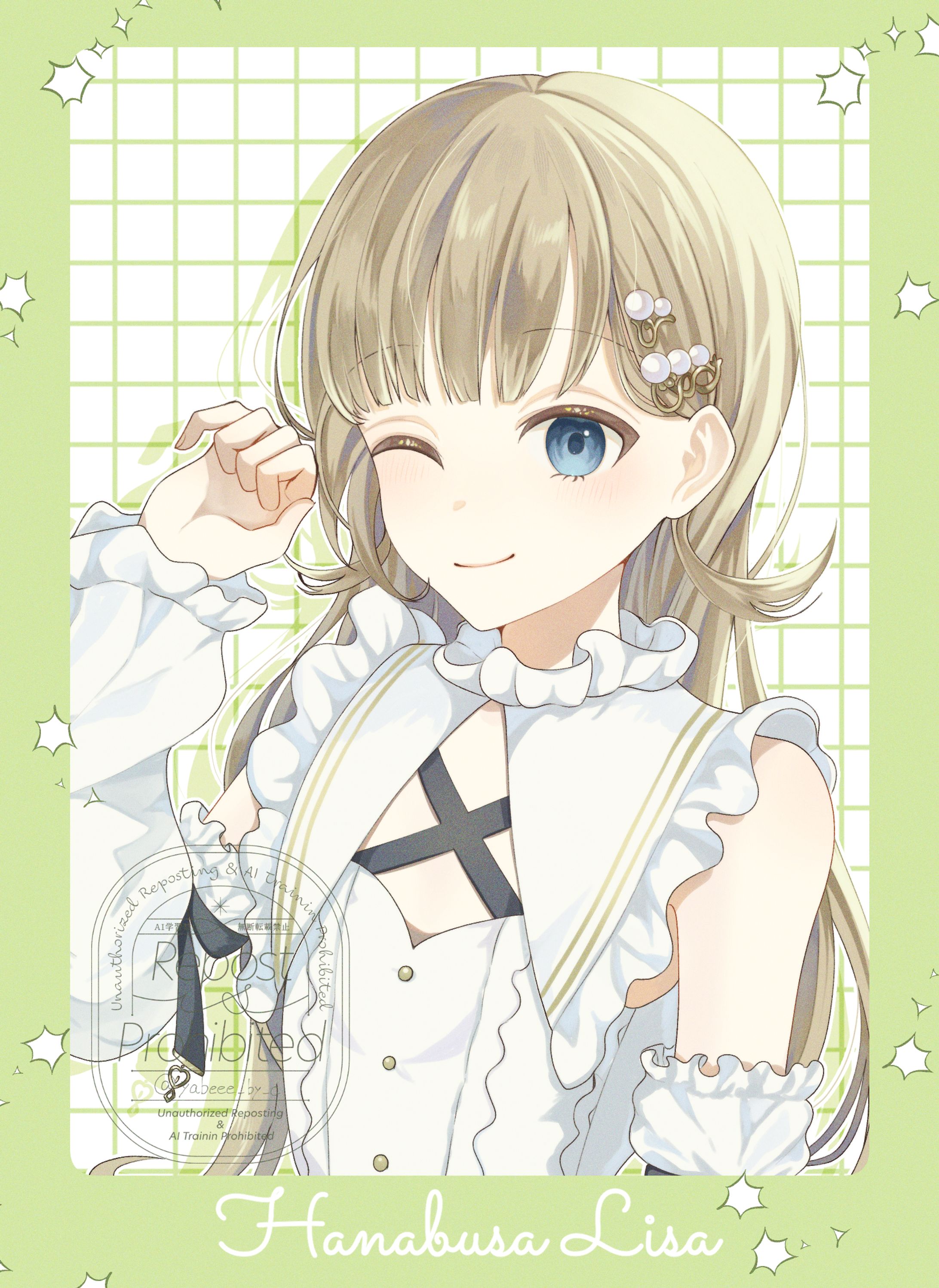 FA】英リサちゃん