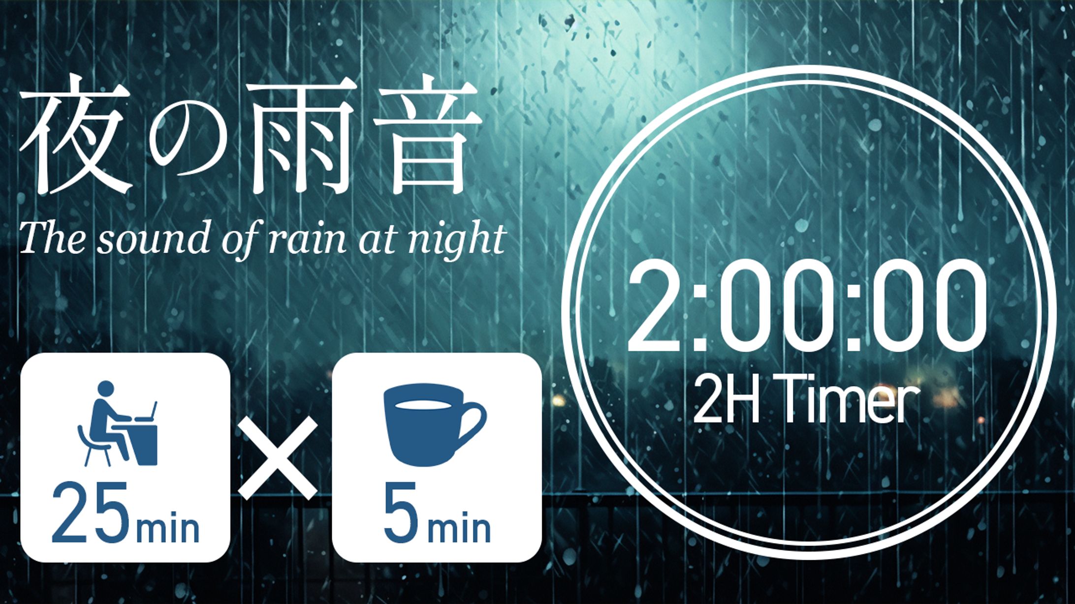 YouTubeサムネイル-1