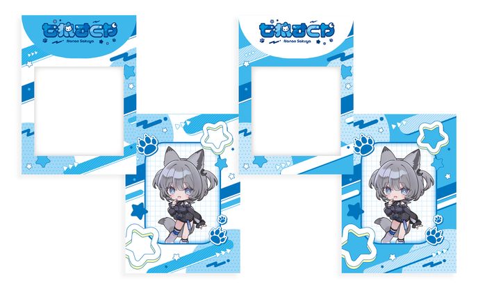 七狼さくや様 グッズパッケージ