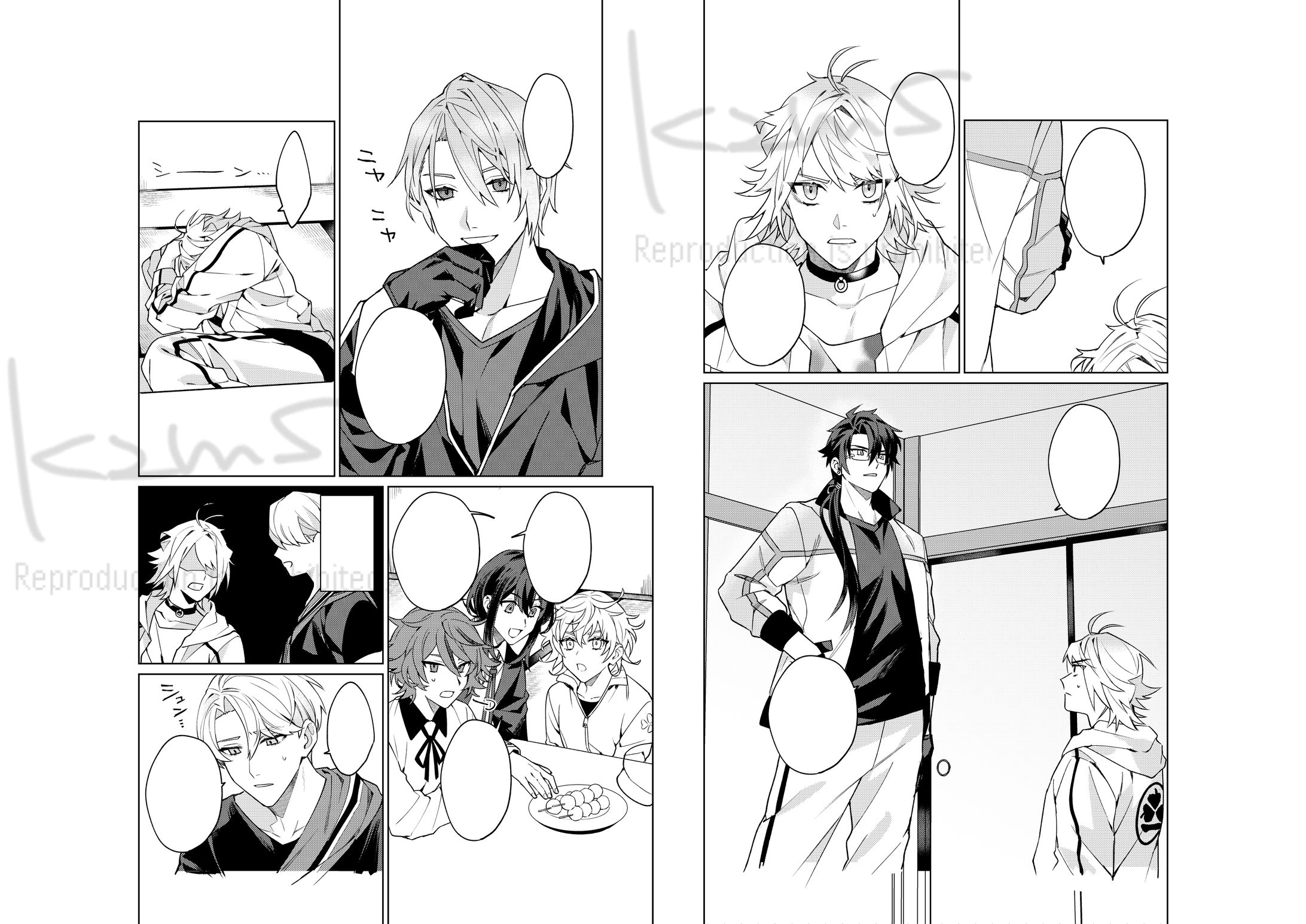 【二次創作】同人誌作画-1