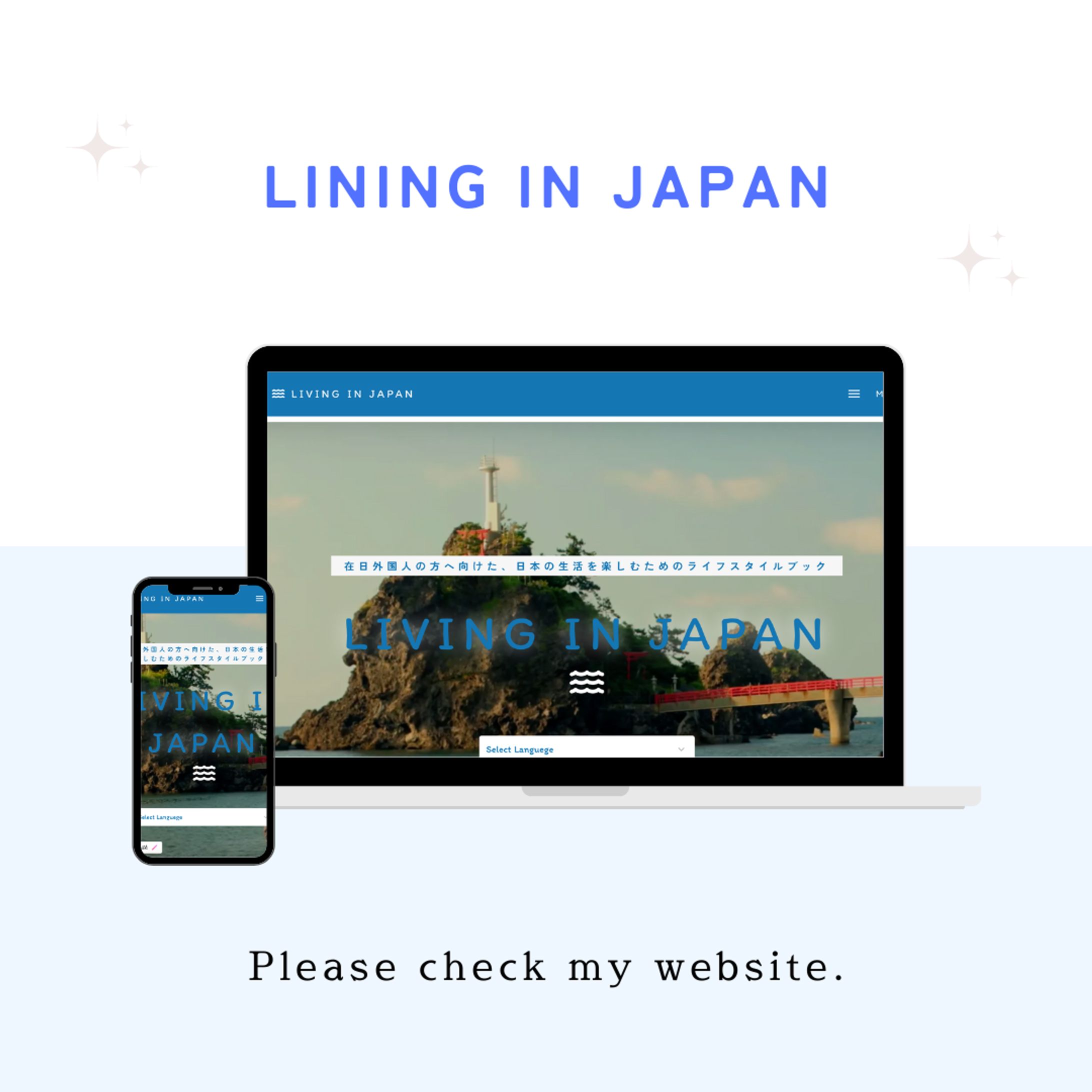 LIVING IN JAPAN-1