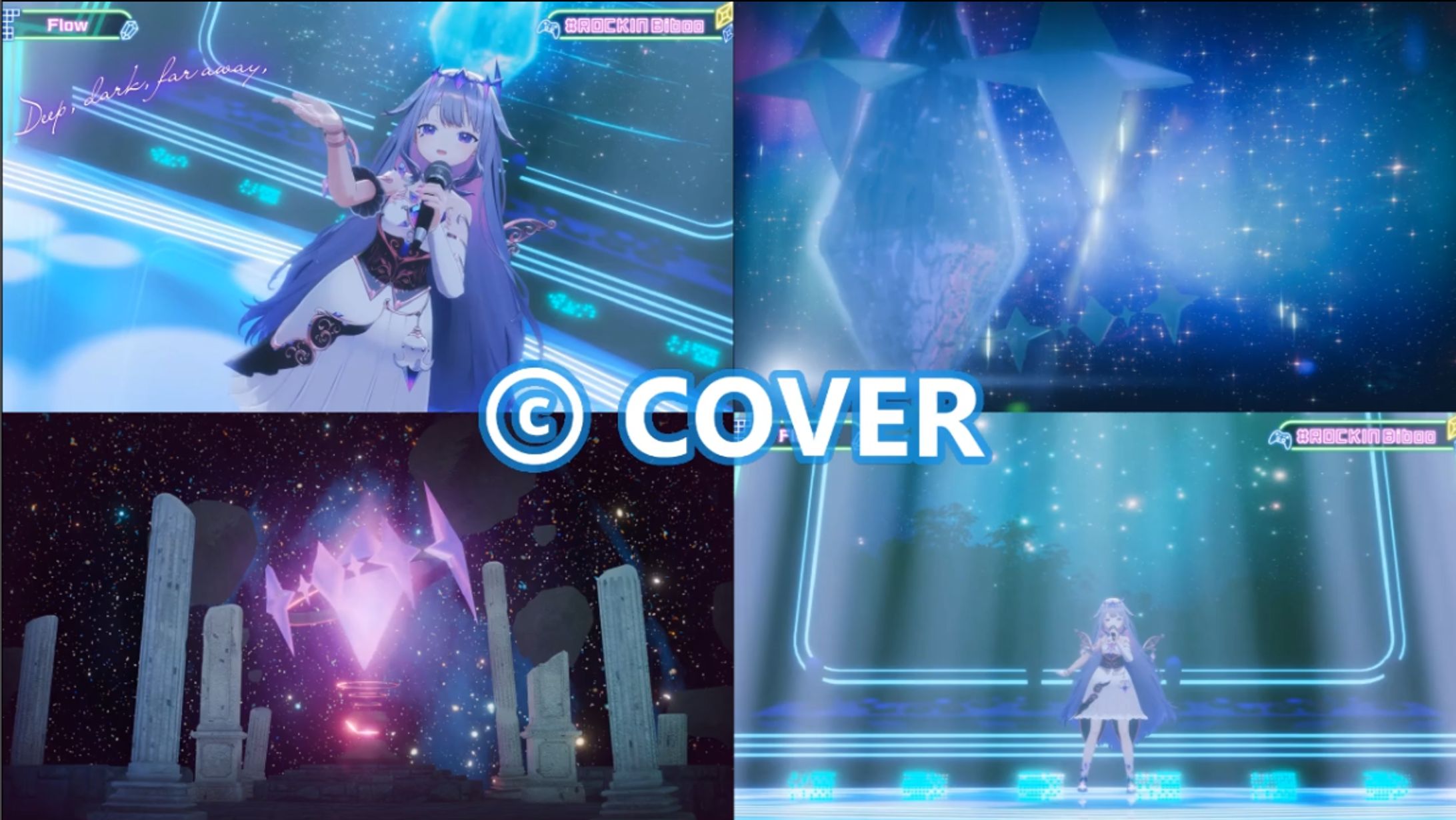 古石ビジューさんの【3D LIVE】LOG IN: GAME START #ROCKINBiboo-1