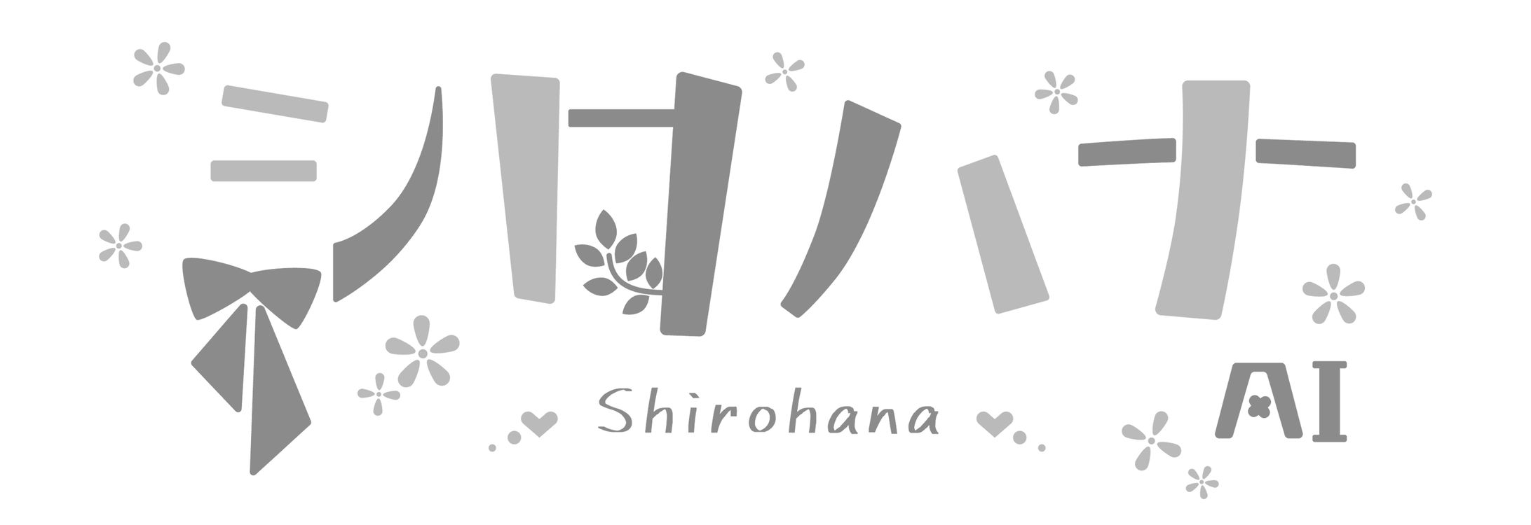 シロハナ様　ロゴデザイン-1