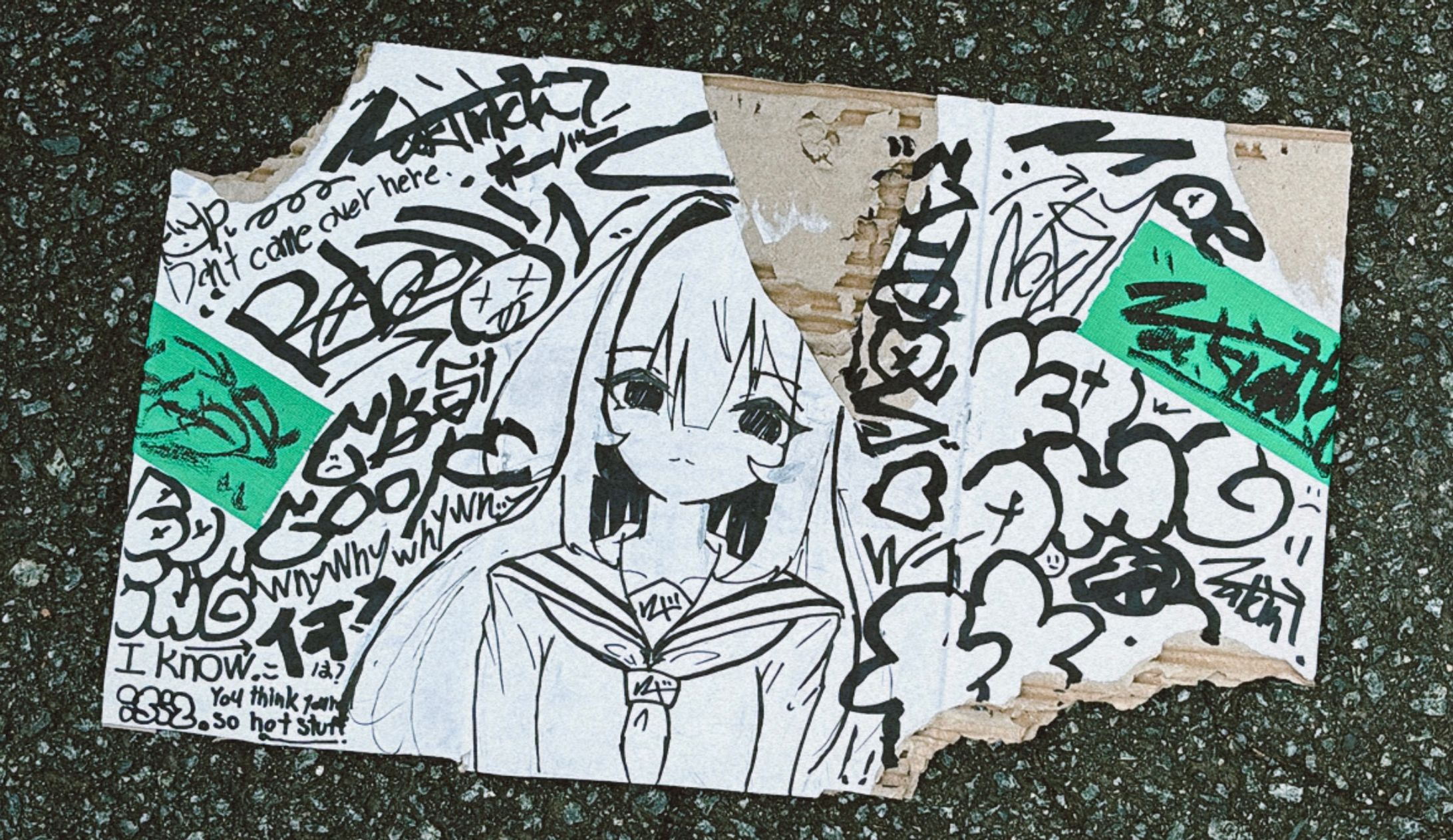 「反抗。」 ビジュアルアート-1