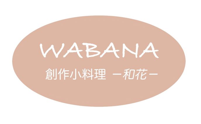 ロゴ、お店紹介