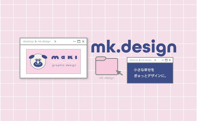 ヘッダー(mk.design)