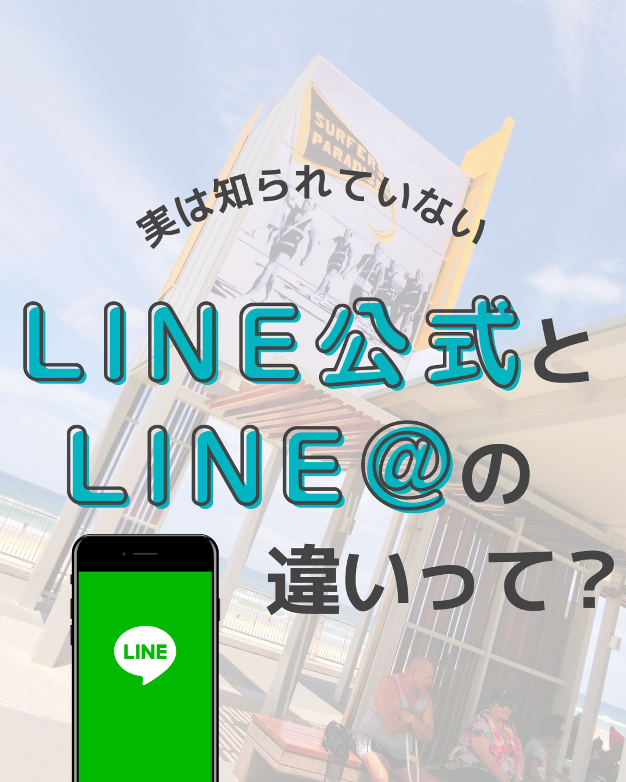 インスタ投稿-1