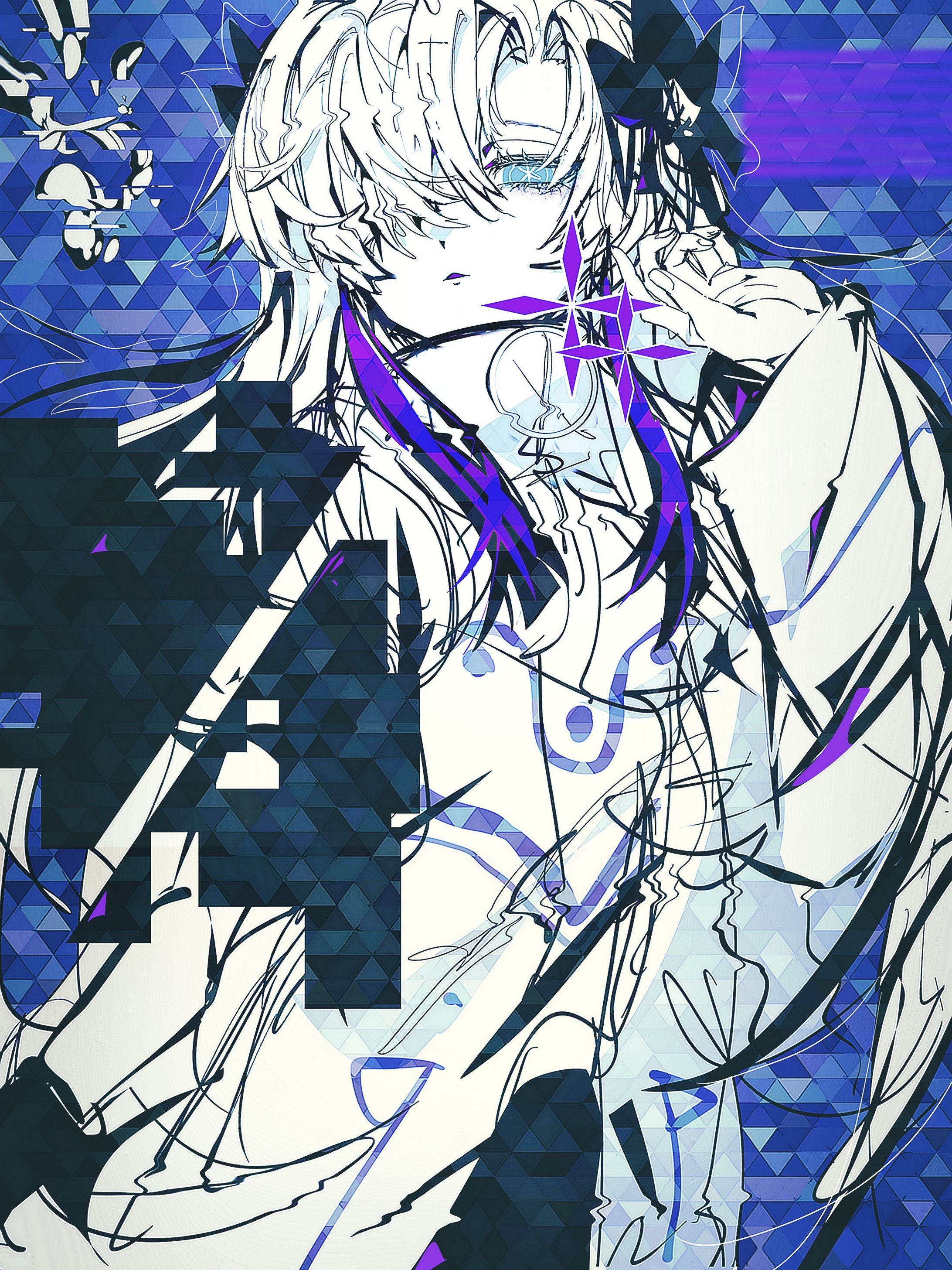 音楽的同位体 星界-1