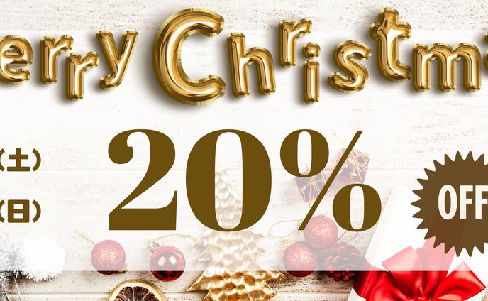 クリスマスセール Instagramグリッド投稿用