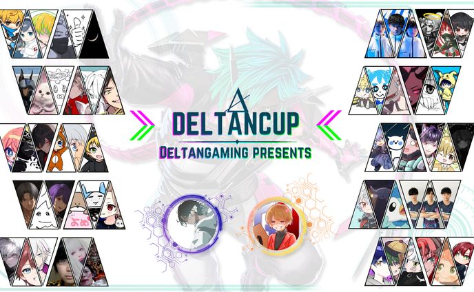 Deltangaming　10回目の大会　画像全般