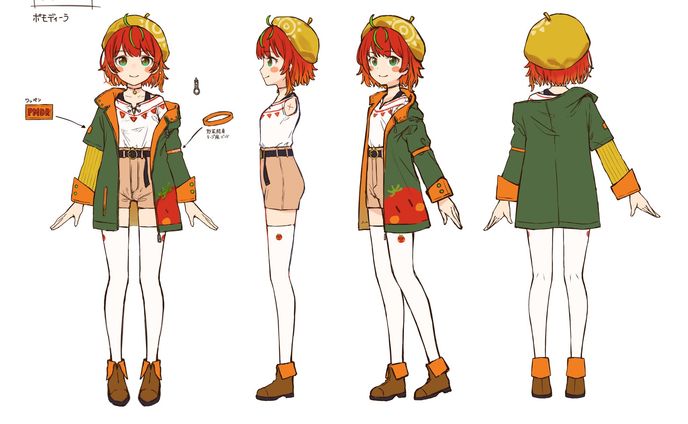 ポモディーラ様 / 人間.Verキャラクターデザイン