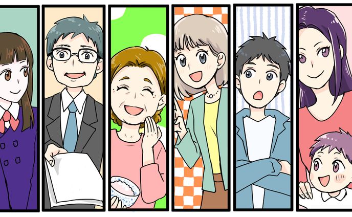 広告＆LP漫画・イラスト