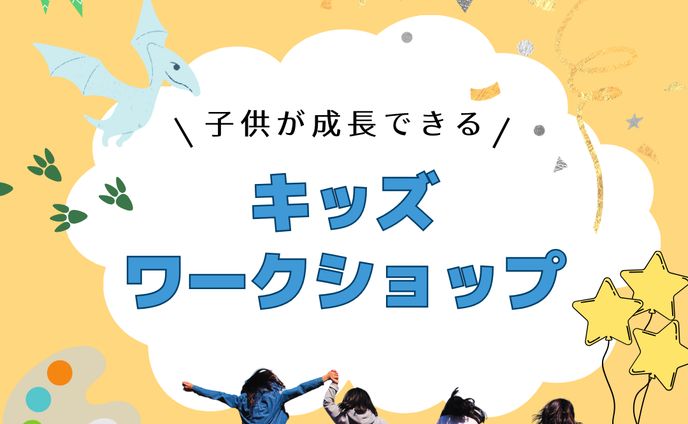 インスタグラム投稿テンプレート サンプル