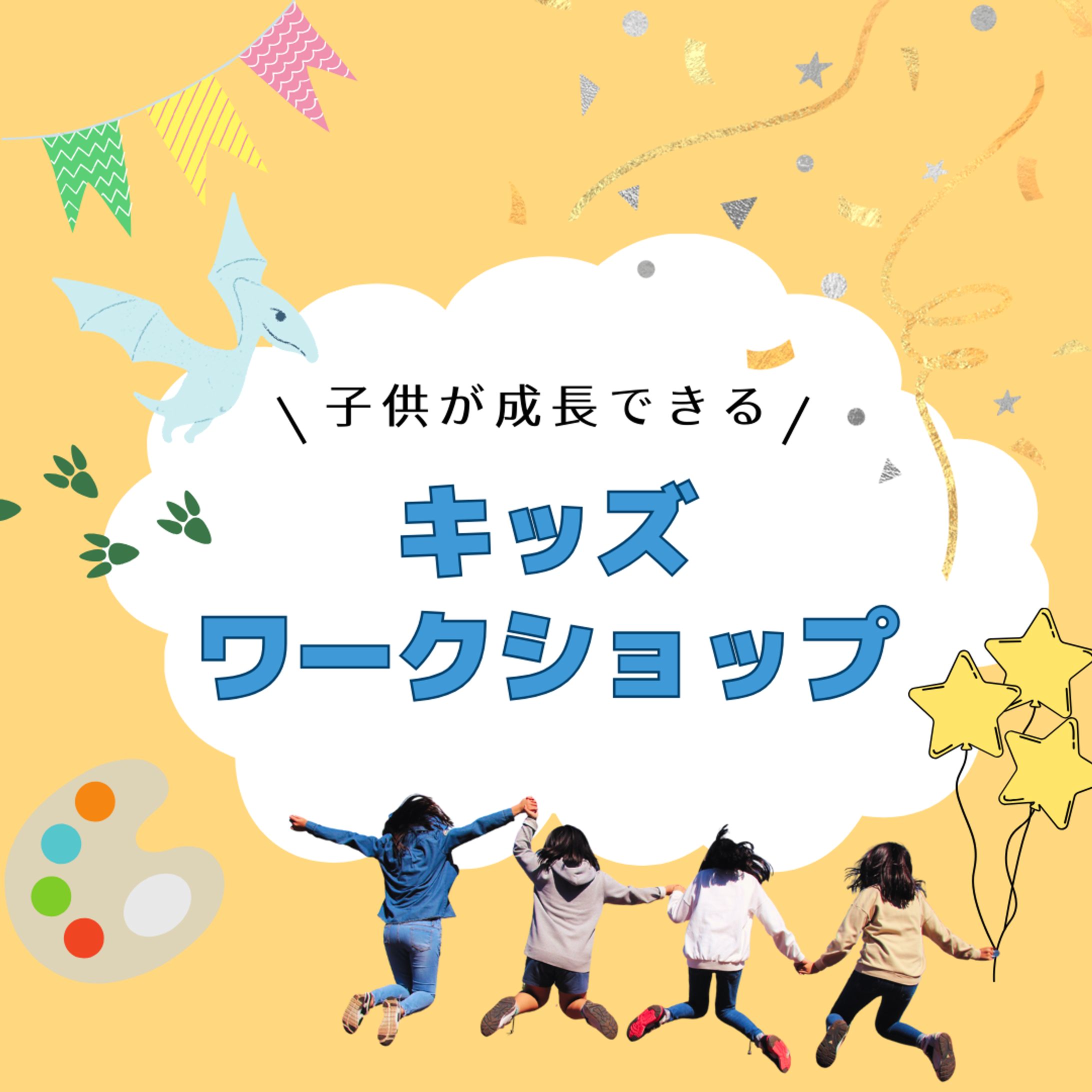 インスタグラム投稿テンプレート サンプル-1