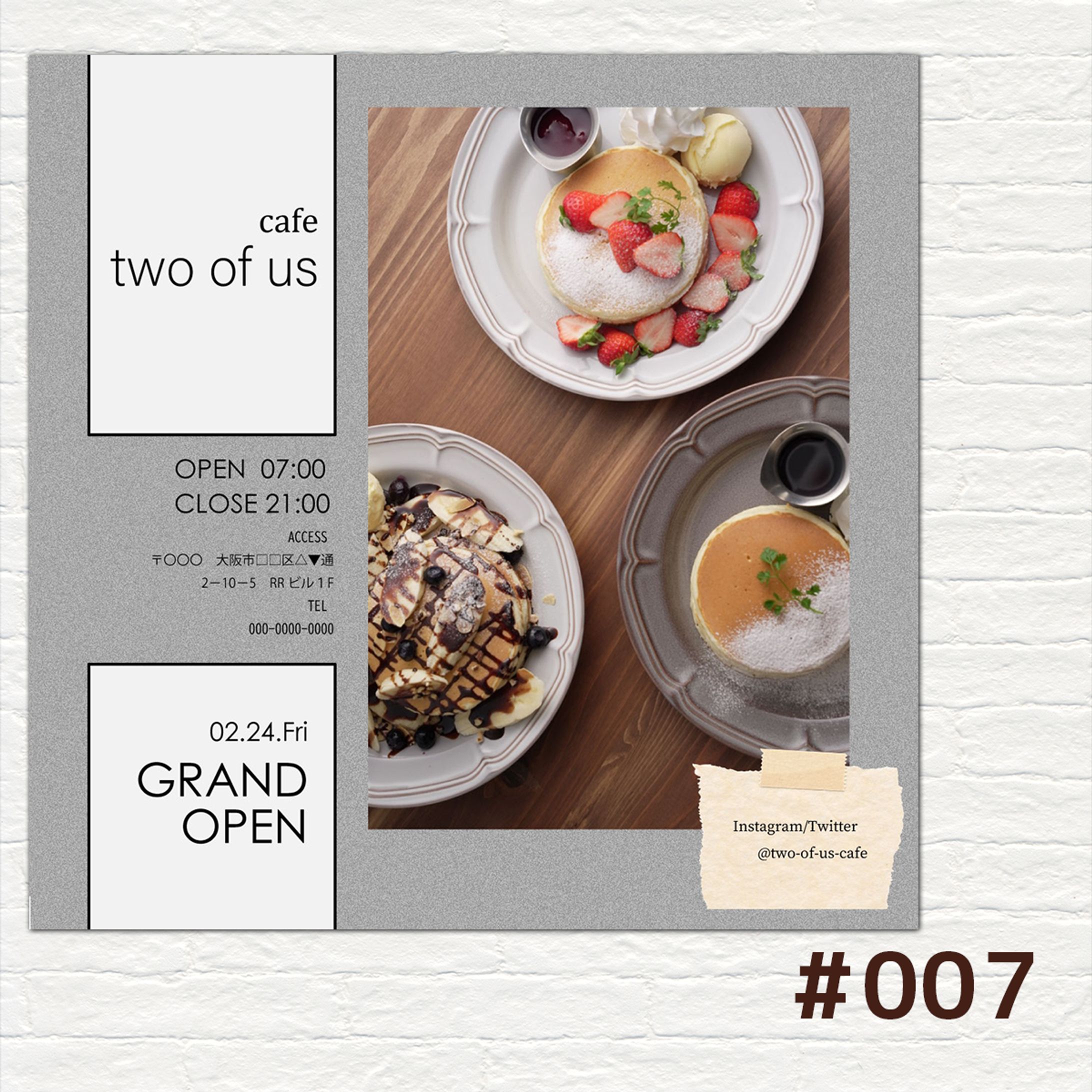 original007-1