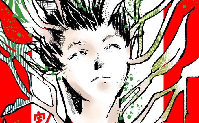 木脈