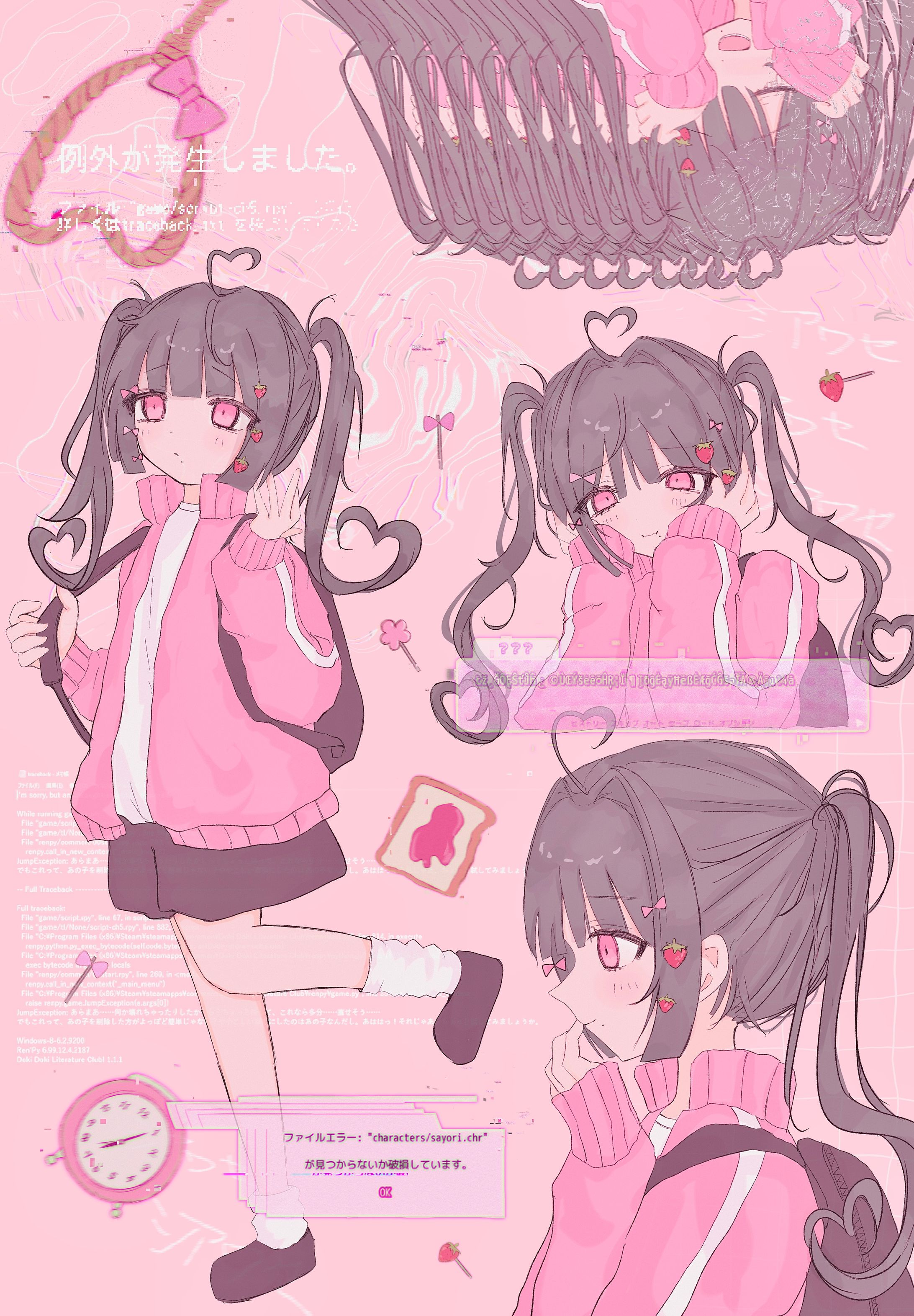 きゅうくらりんパロイラスト-1