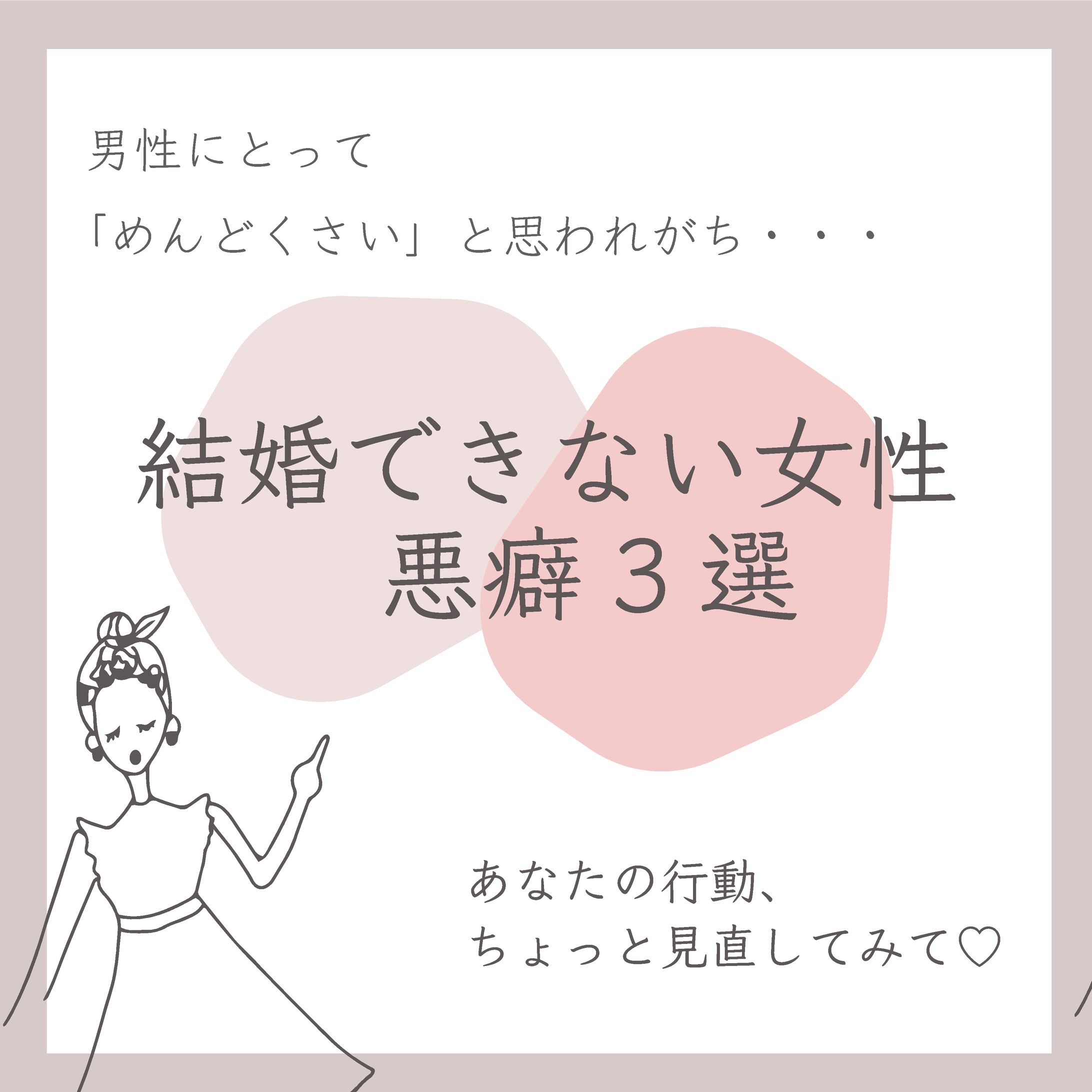 バナー制作-1