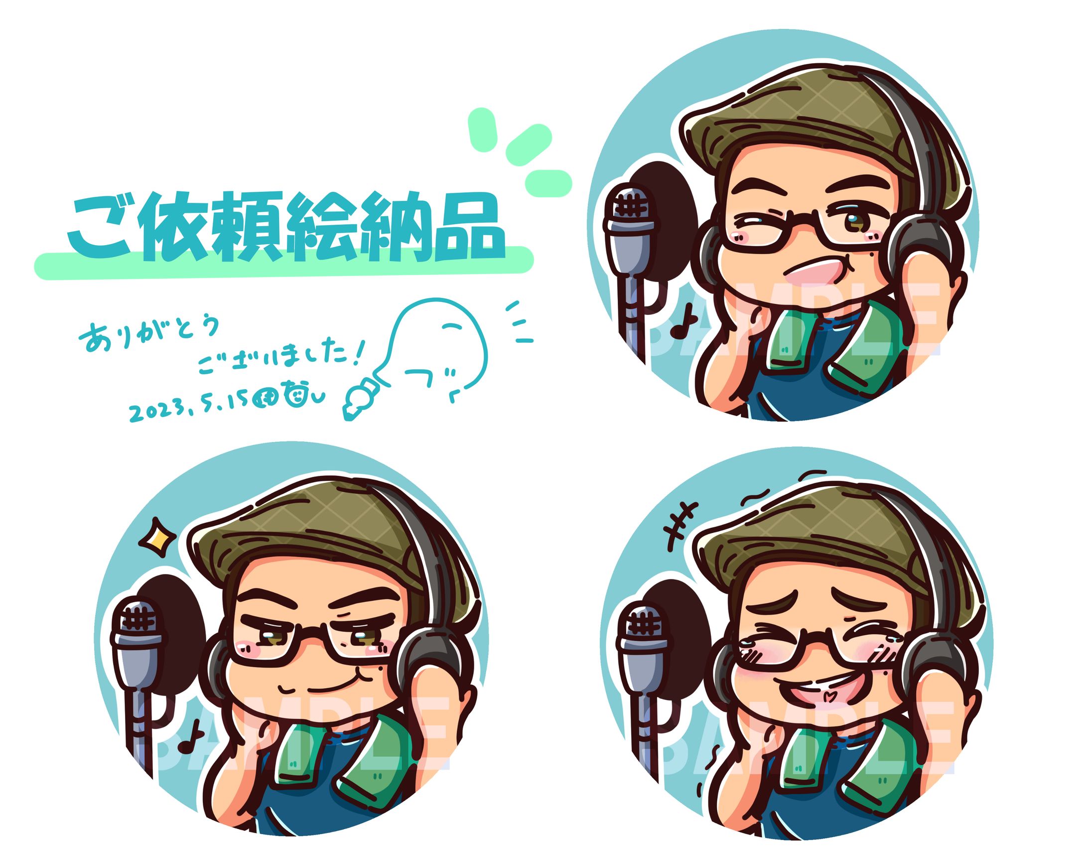 【有償依頼】SNSアイコン-1