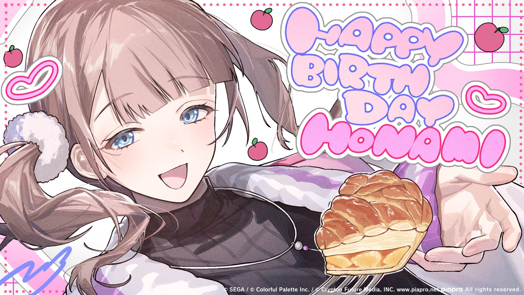 プロジェクトセカイ カラフルステージ！　2025年望月穂波誕生日イラスト-1