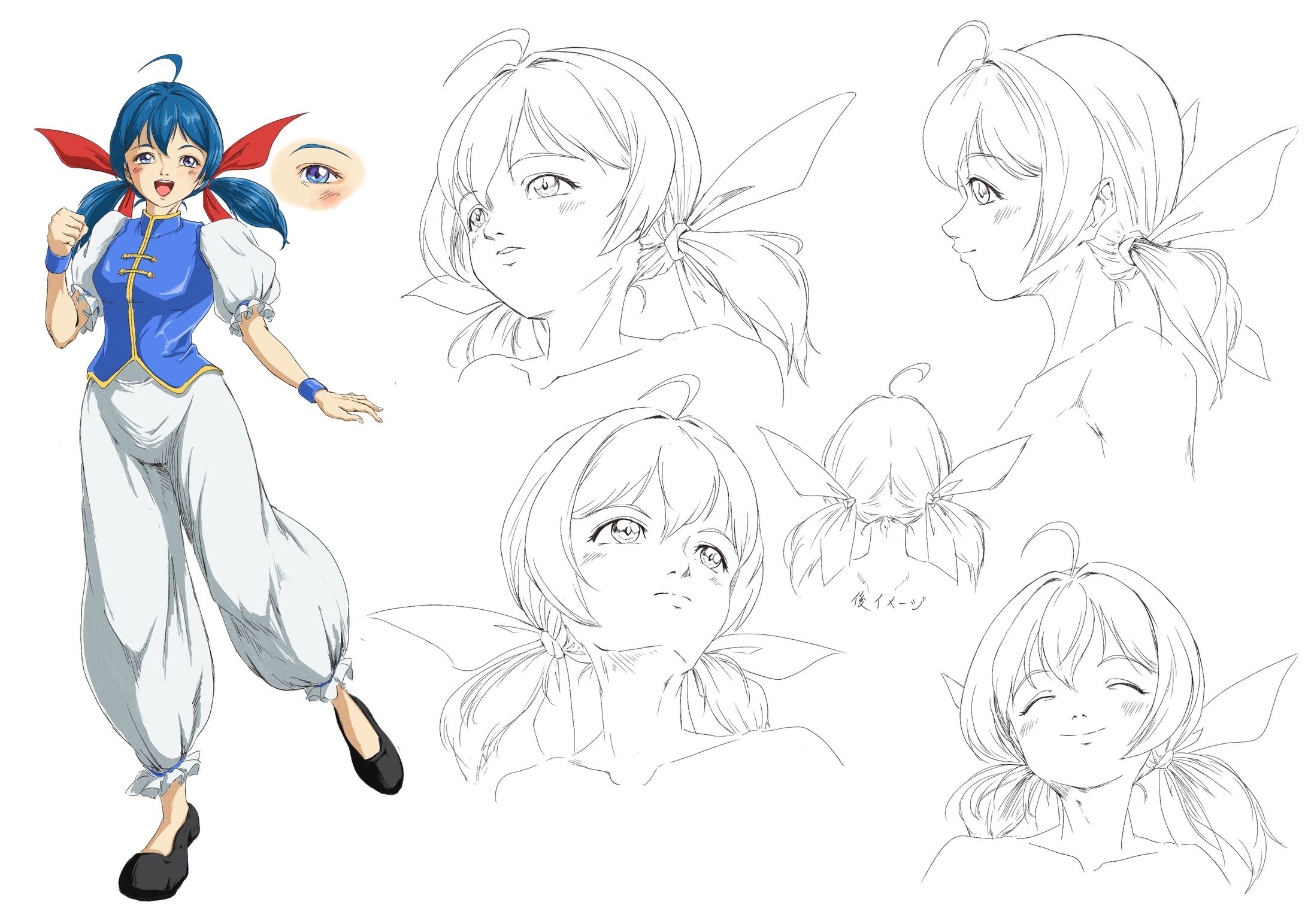 餓狼伝説　双葉ほたる　（表情）-1