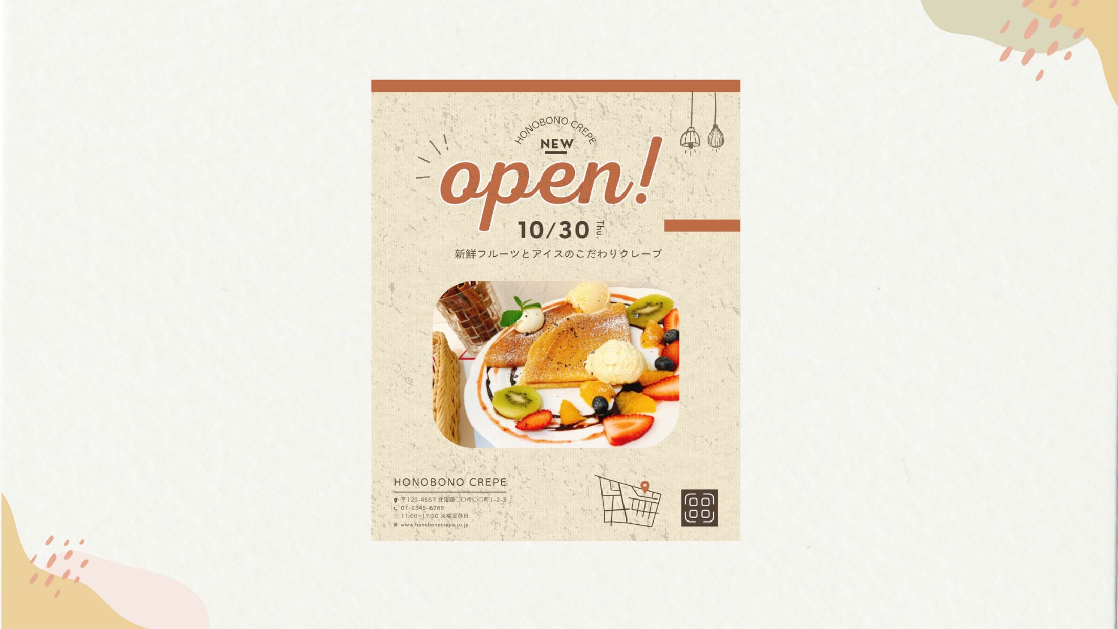 HONOBONO CREPE ｜OPEN告知チラシ-1