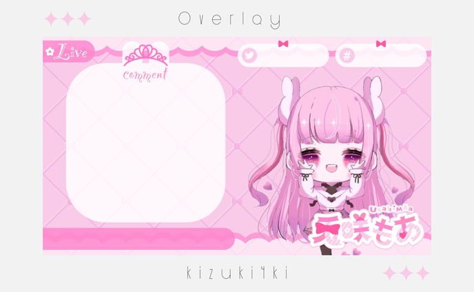 design、stream overlay
