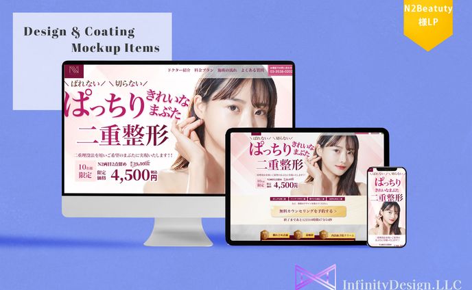 N2Beauty&Clinic