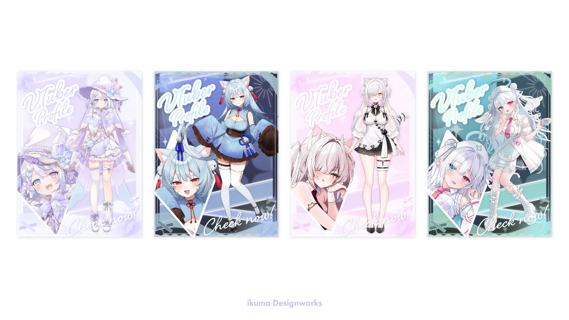 【BOOTH素材】プロフィール宣伝画像-1