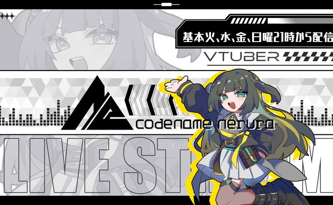 チャンネルアート｜Codename『ねるら』様