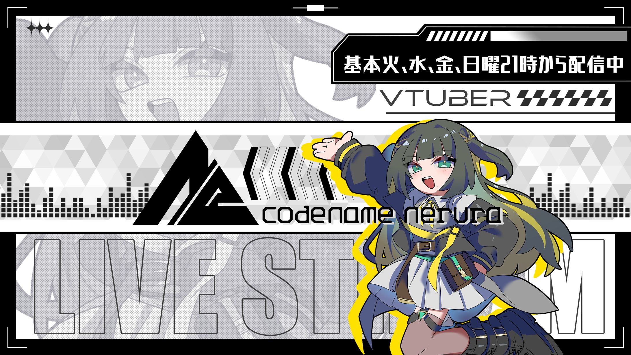 チャンネルアート｜Codename『ねるら』様-1