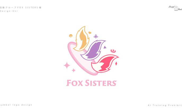 活動グループ FOX SISTERS様　シンボルロゴデザイン