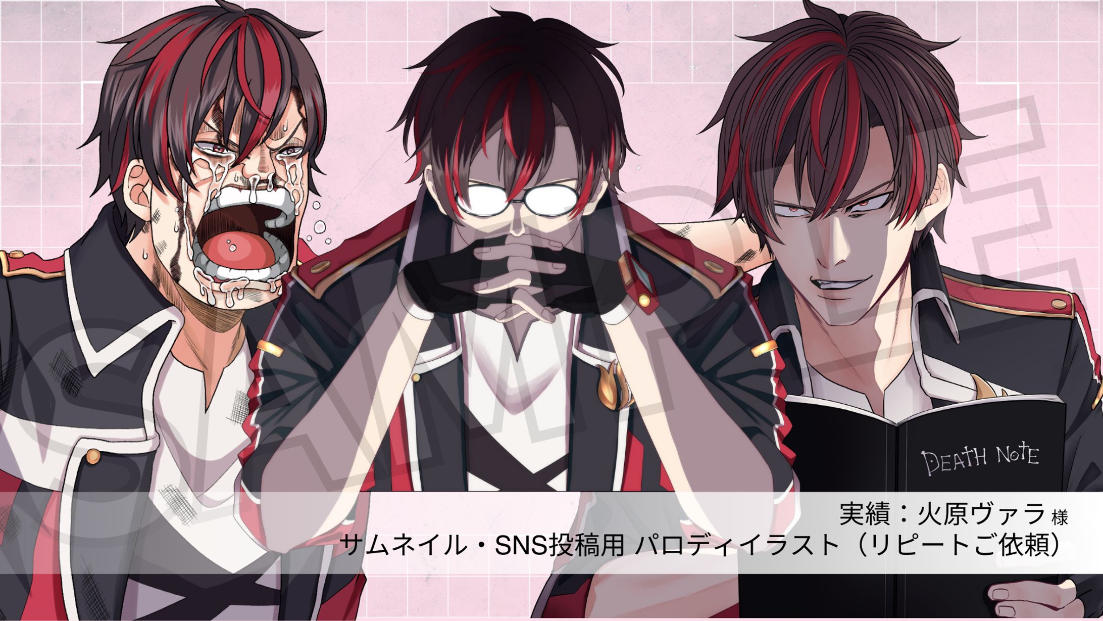 サムネイル・SNS投稿用 パロディイラスト（火原ヴァラ様）-1