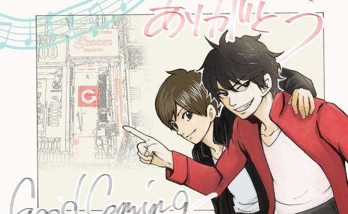 イラスト、minttnyoong