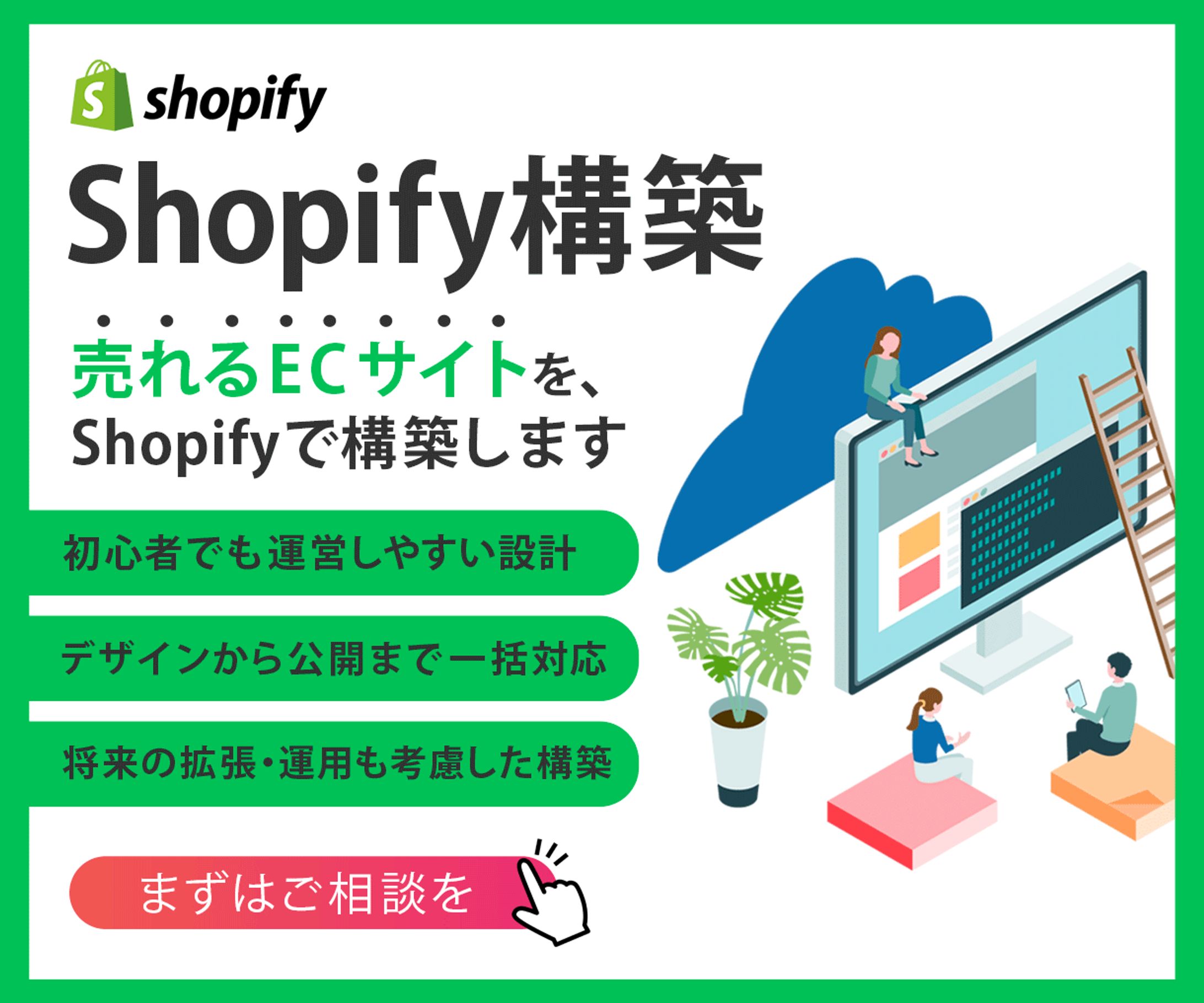 S様　ココナラサービスページ-1