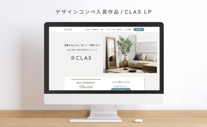 webデザイナー、book