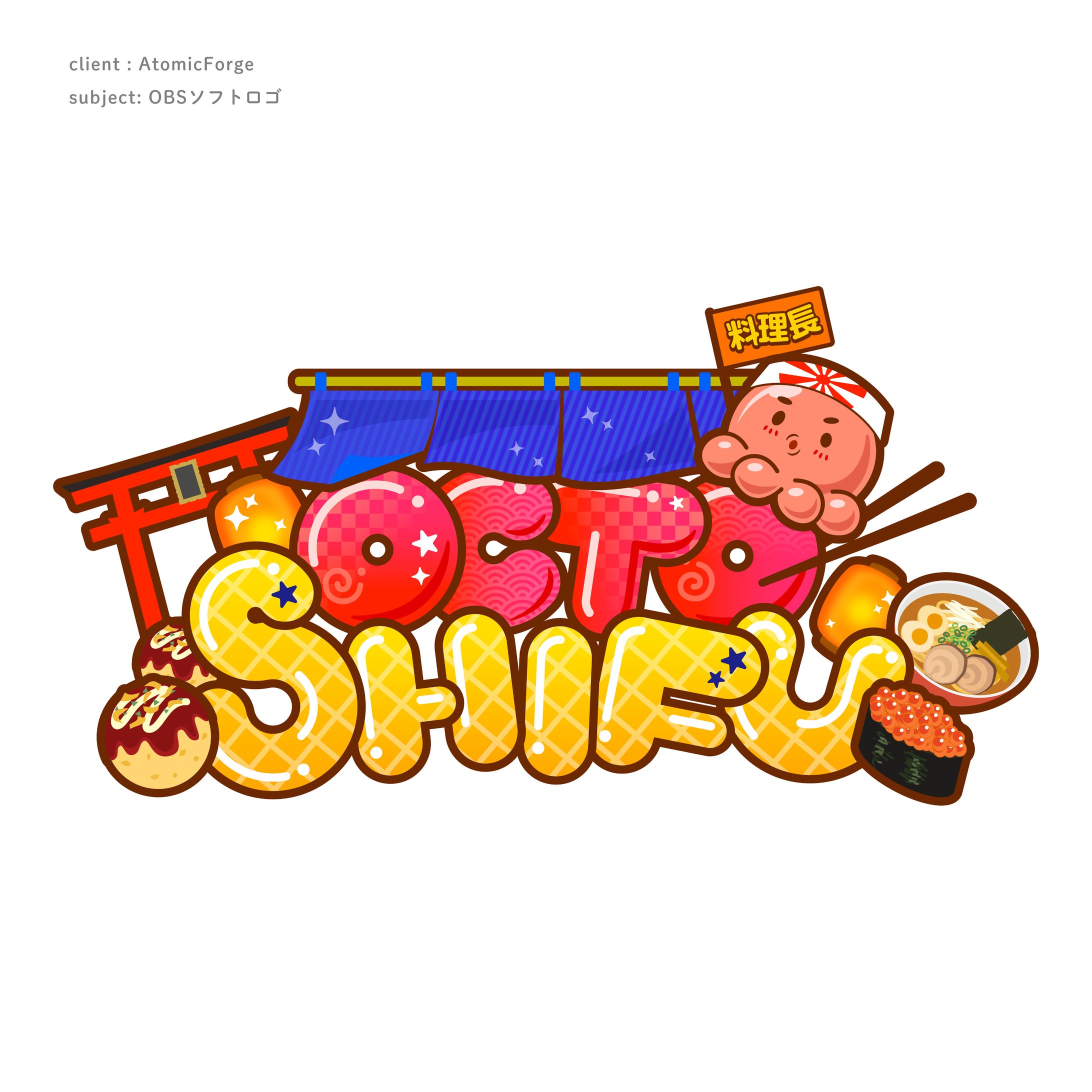 【ゲームロゴ】OCTOSHIFU-1