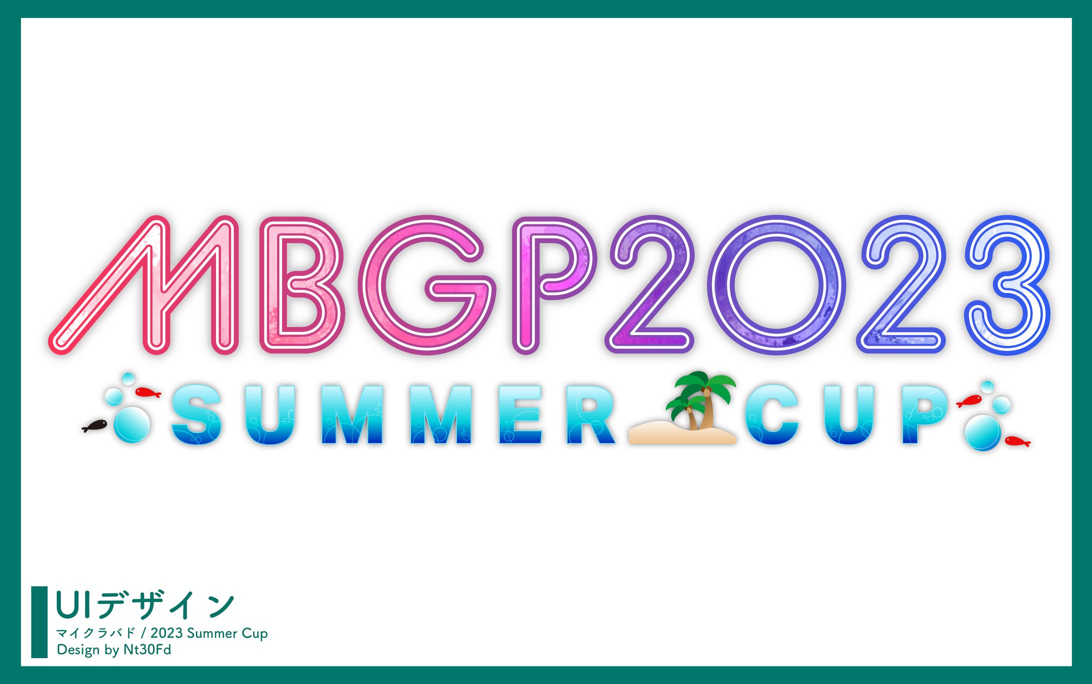 マイクラバド ￤ ロゴ・UIデザイン-1