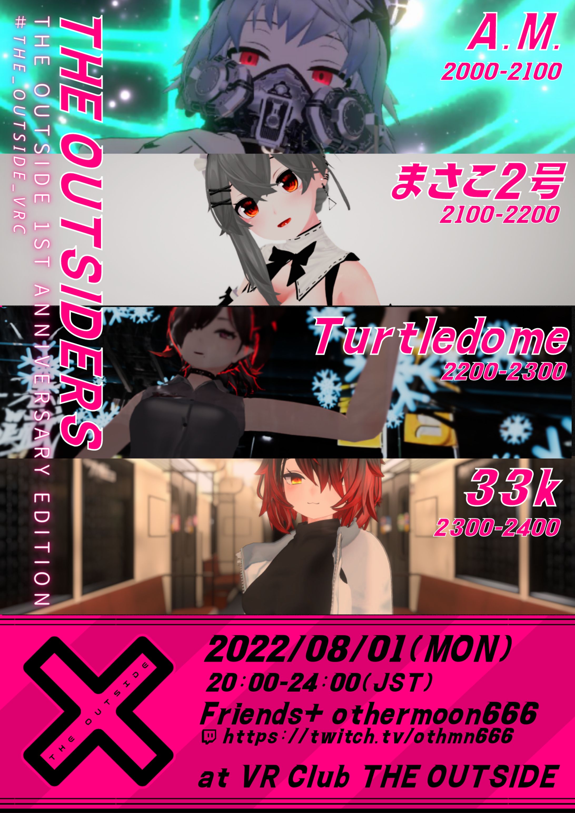 THE OUTSIDE 1st Anniversary-1