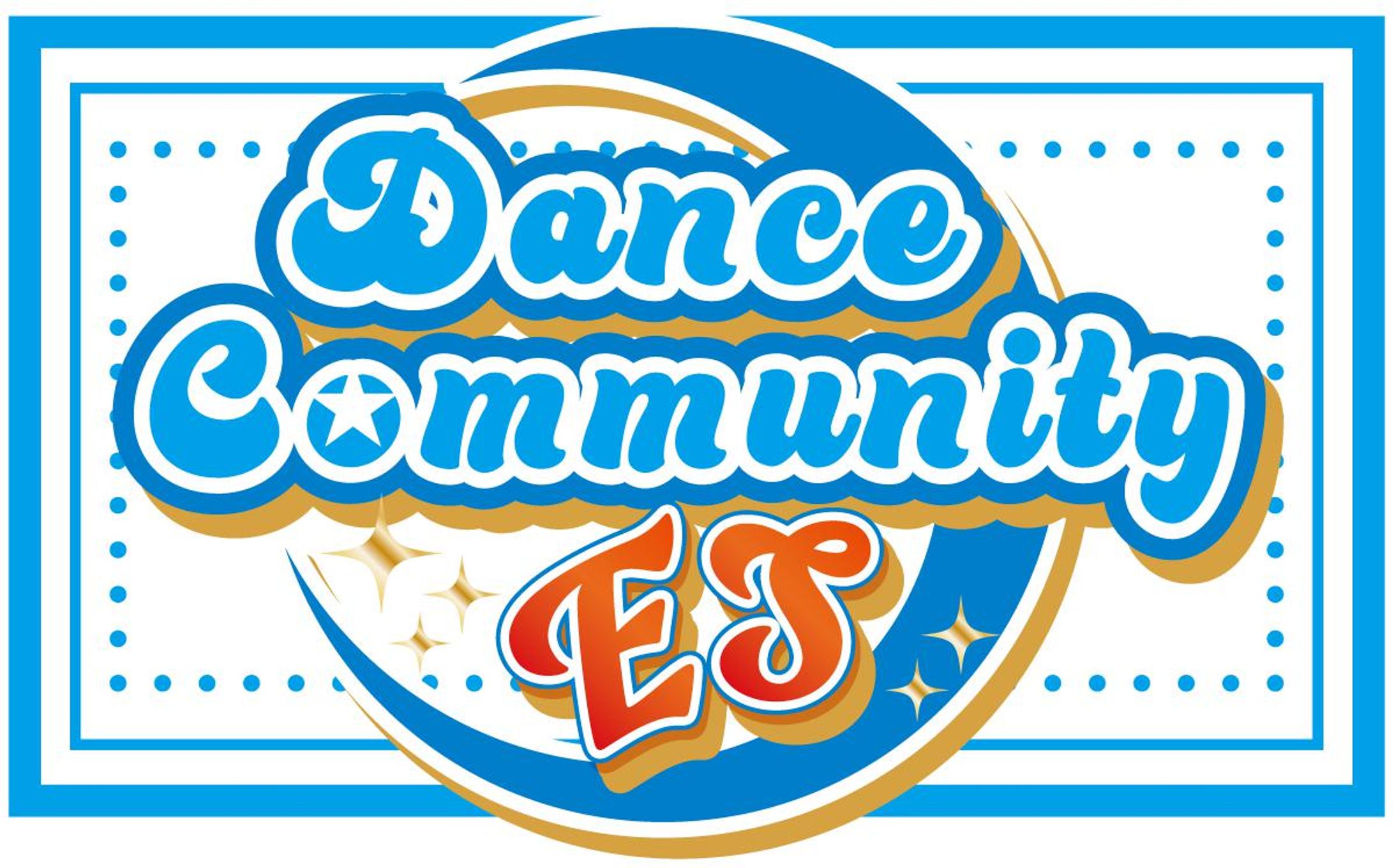 Dance community ES さま　ロゴデザイン-1