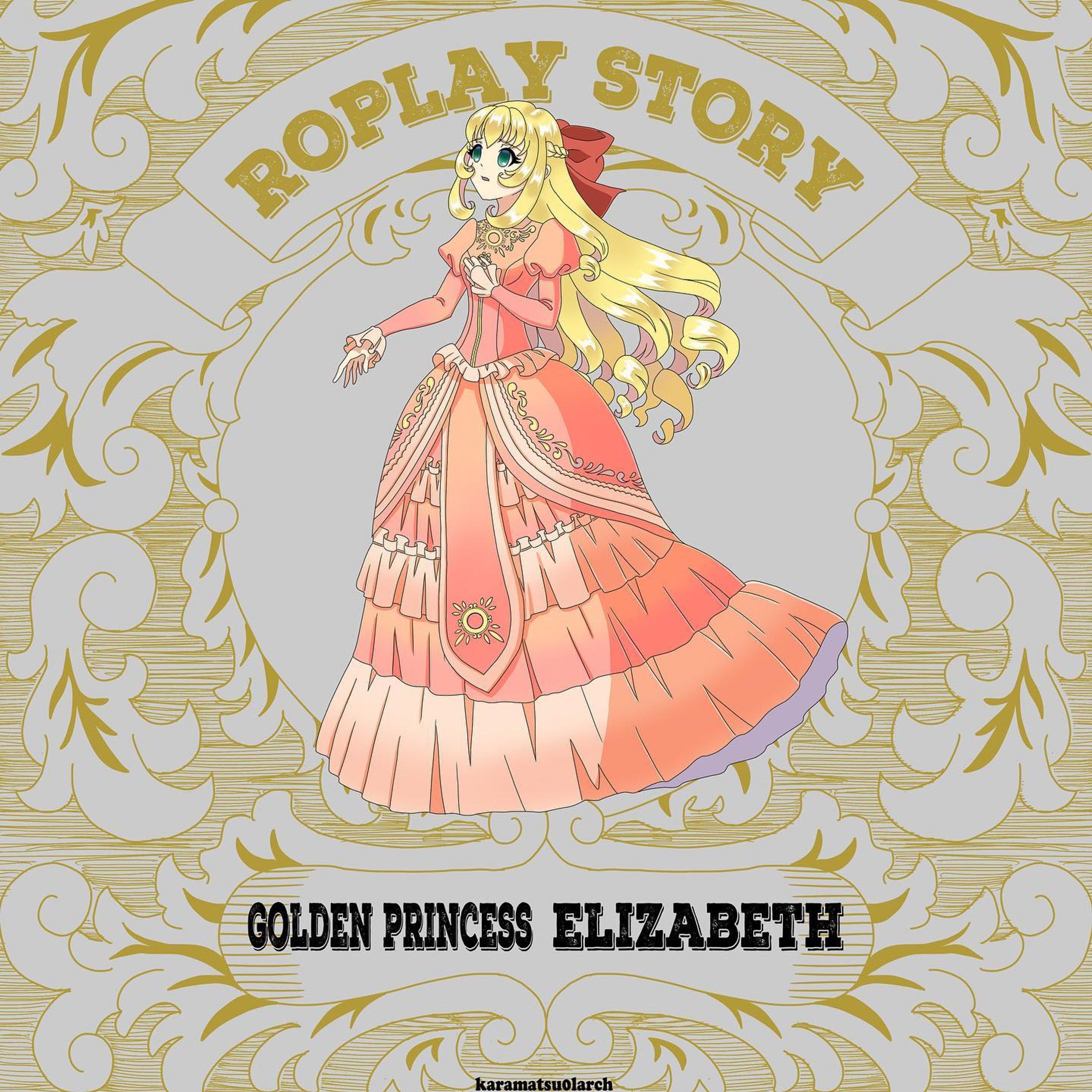 金の姫エリザベス
黄金の都ゴルデン王国の姫君。
昔さらわれたことがあるが、何者かに助けられ心惹かれた記憶が忘れられない。
周りはその記憶がないため理解されず、心を閉ざし抜け殻のようになってしまった。
彼女の心を救えるのはその「何者」だけである。
#イラスト
#オリジナルイラスト
#一次創作
#一次創作イラスト
#お姫さま
#rpg-1